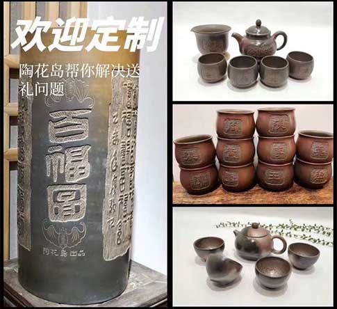 坭興陶茶壺有什么樣式和種類呢？