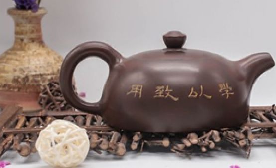 茶具你真的洗對(duì)了嗎？